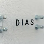 Nemesis Luxury Apartamento *